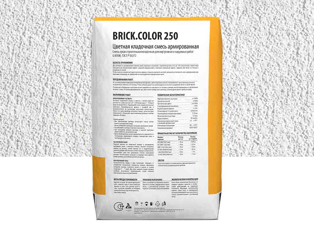 Цветная кладочная смесь Dauer BRICK.COLOR 250 белый, 50 кг