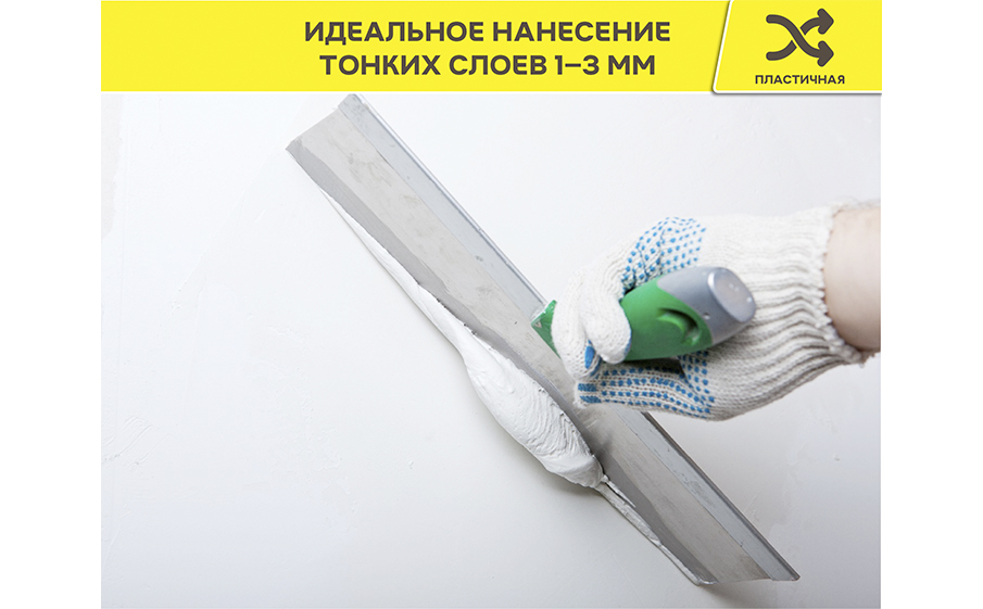 Финишная шпаклевка weber.vetonit KR, белый, 20 кг