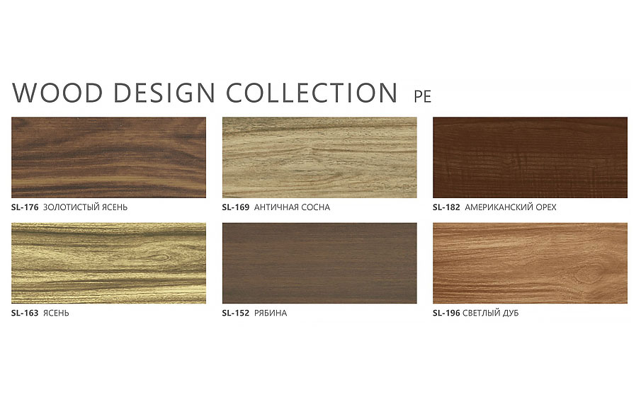 Алюминиевая композитная панель SIBALUX РФ WOOD DESIGN