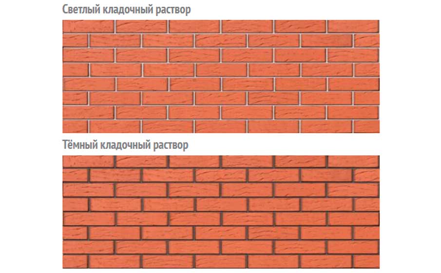 Кирпич BRAER красный риф, 250*120*65 мм