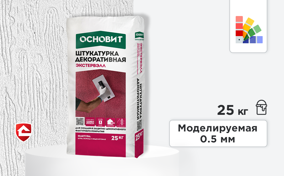 Минеральная штукатурка Основит Экстервэлл для СФТК с шарнирным креплением утеплителя, моделируемая 0,5 мм, супербелая, 25 кг