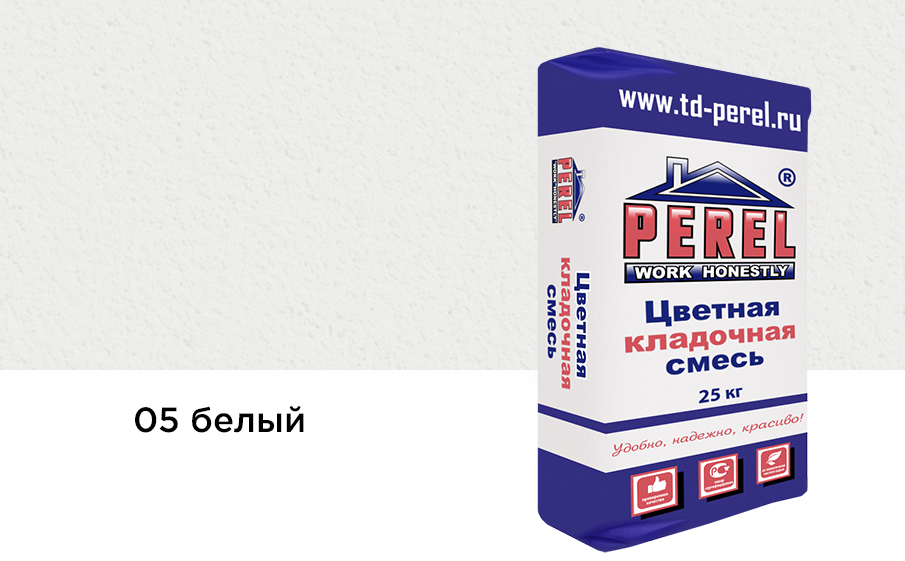 Цветной кладочный раствор Perel SL 5005 белый зимний, 25 кг