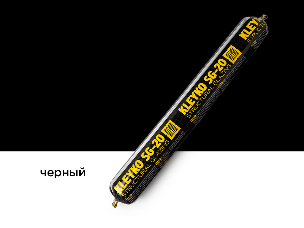 Клей-герметик KLEYKO SG-20, черный, 590 мл