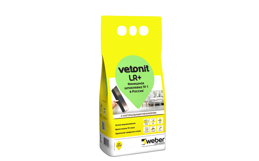 Финишная шпаклевка weber.vetonit LR+, белая, 5 кг
