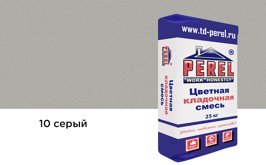 Цветной кладочный раствор Perel SL 5010 серый зимний, 25 кг