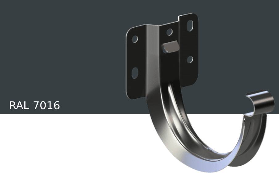 Кронштейн KROP STAL металлический короткий для системы D 150/100 мм, RAL 7016