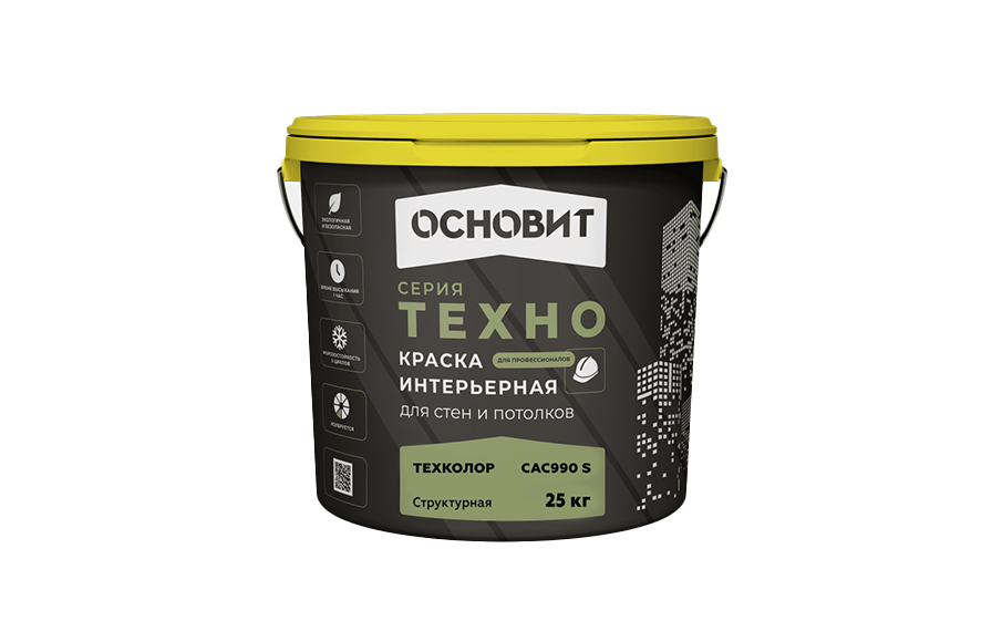 Интерьерная краска Основит ТЕХНО Техколор САс990 S группа оттенков №4, 25 кг