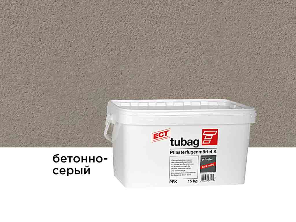 Раствор для заполнения швов брусчатки tubag PFK серый, 15 кг