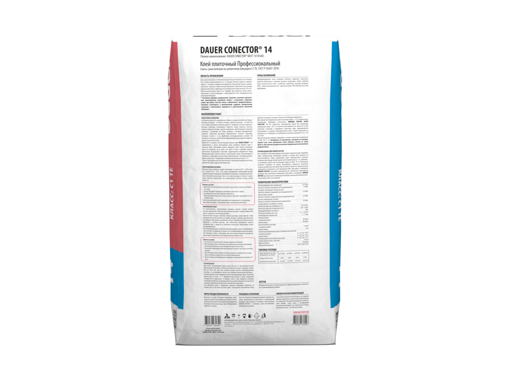 Плиточный клей Dauer Профессиональный, CONECTOR 14, 25 кг