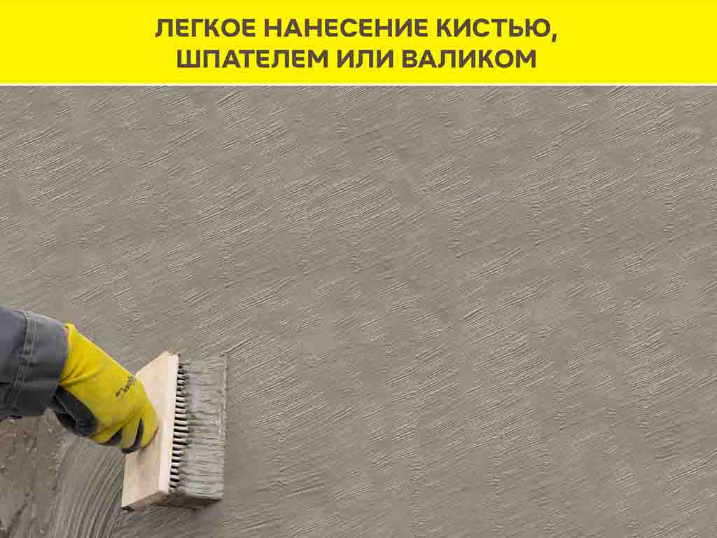 Двухкомпонентная цементная гидроизоляция vetonit тек ДуоФлекс А, 25 кг