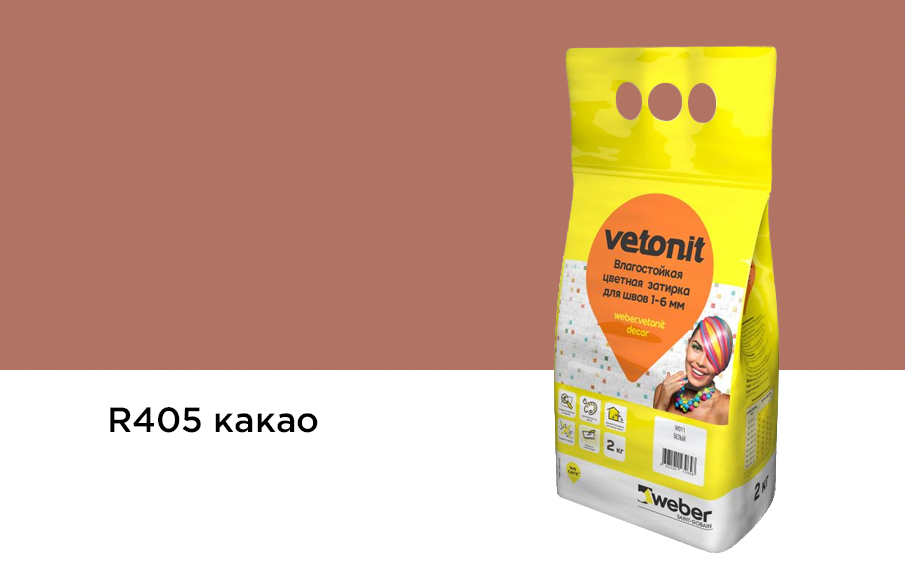 Затирка для швов weber.vetonit decor в мешке, какао, 2 кг