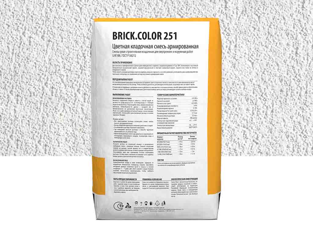 Цветная кладочная смесь Dauer BRICK.COLOR 251 белый, 50 кг