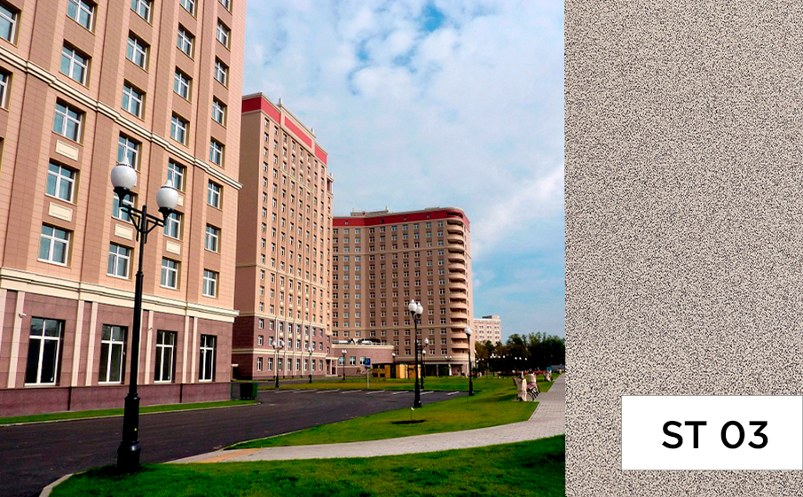 Керамогранит Estima коллекция Standart ST03