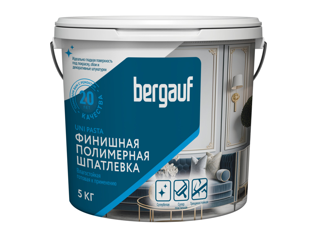 Финишная шпаклевка Bergauf UNI PASTA, 5 кг