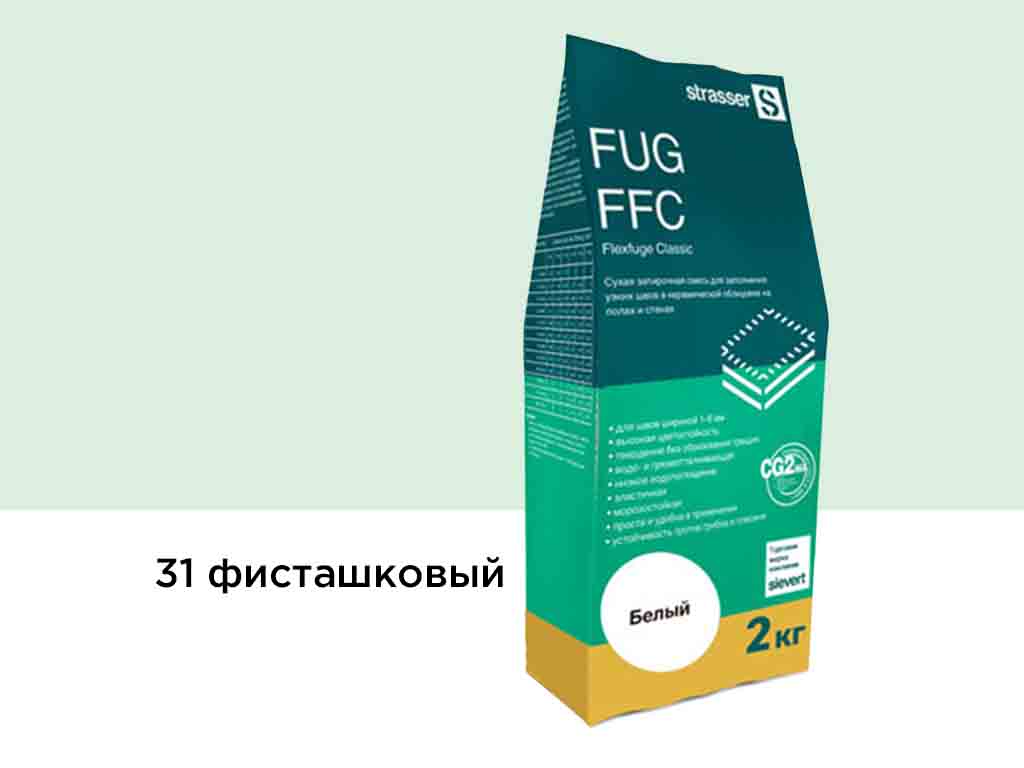 Сухая затирочная смесь strasser FUG FFC для узких швов 31 фисташковый, 2 кг