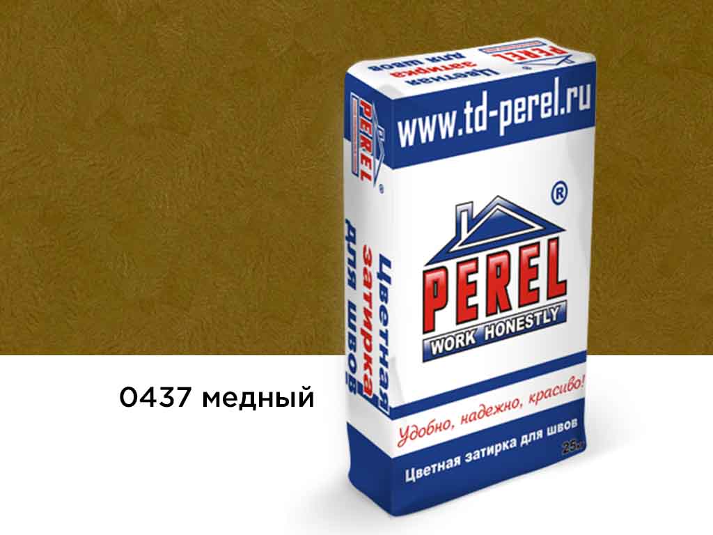 Затирка для швов Perel RL 0437 медная, 25 кг
