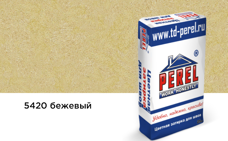Затирка для швов Perel RL 5420 бежевая зимняя, 25 кг