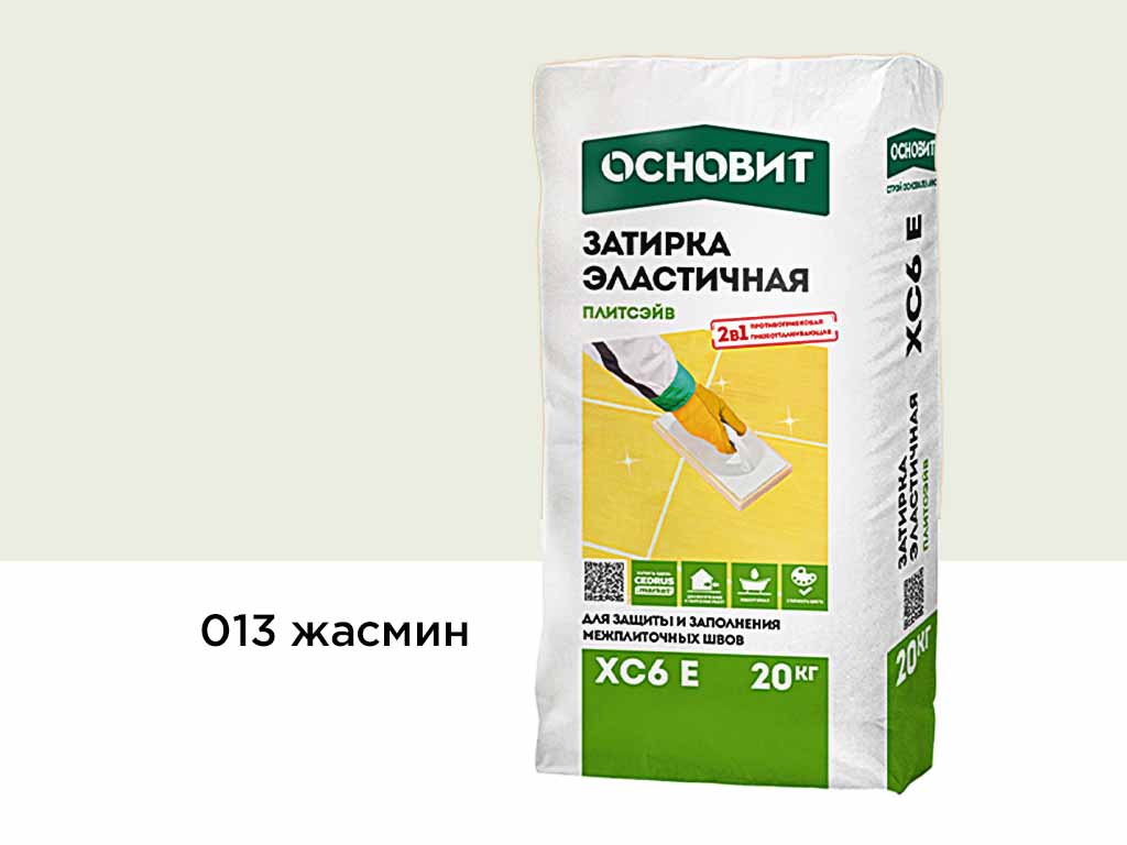 Затирка эластичная для швов Основит Плитсэйв XC6 E (ранее серия Т-121) 013 Жасмин, 20 кг