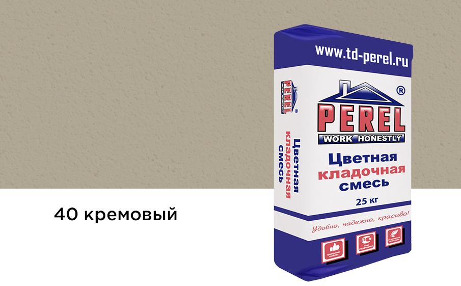 Цветной кладочный раствор Perel NL 5140 кремовый зимний, 25 кг