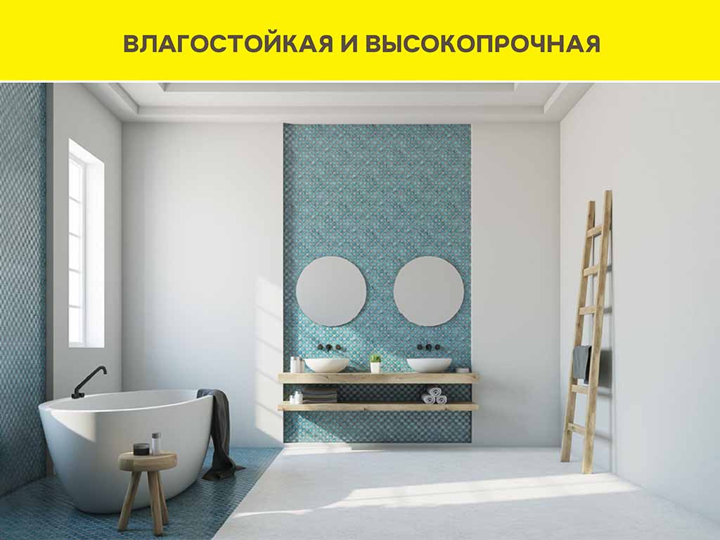 Финишная шпаклевка vetonit ВХ, белый, 5 кг