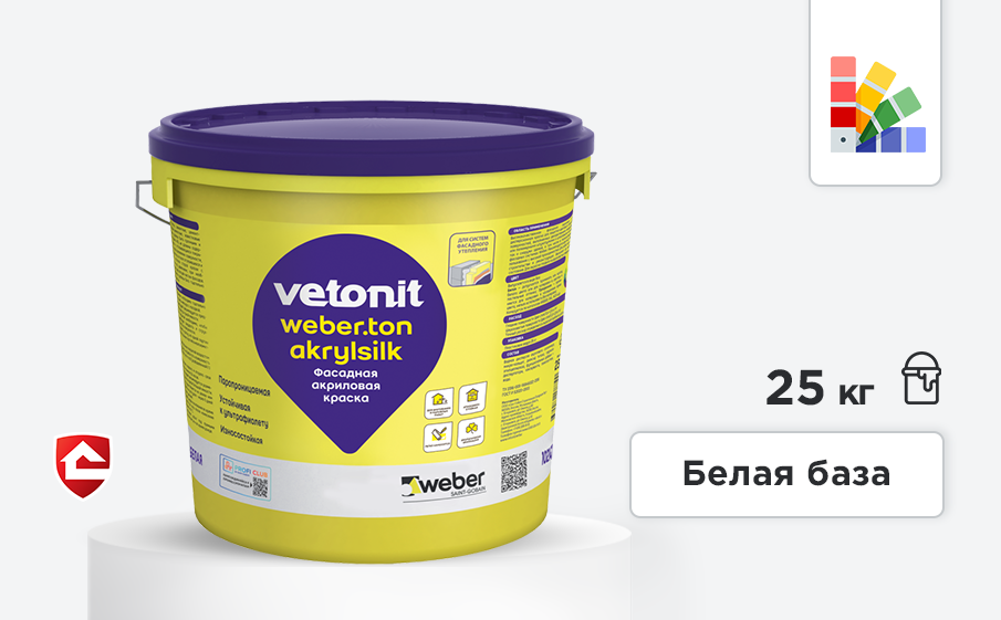 Фасадная акриловая краска weber.ton akrylsilk, белая база, 25 кг