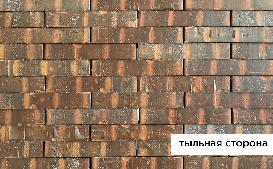Кирпич клинкерный Laterem Antique сортировка 14, 290*85*50 мм