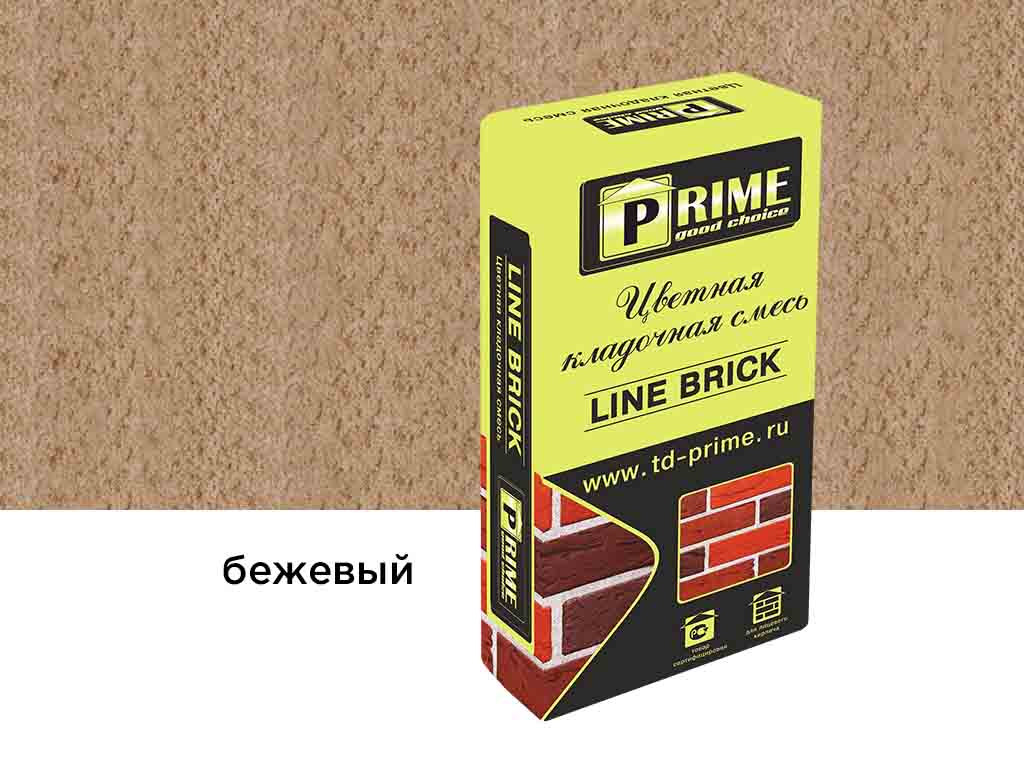 Цветная кладочная смесь Prime LineBrick Wasser бежевый, 25 кг