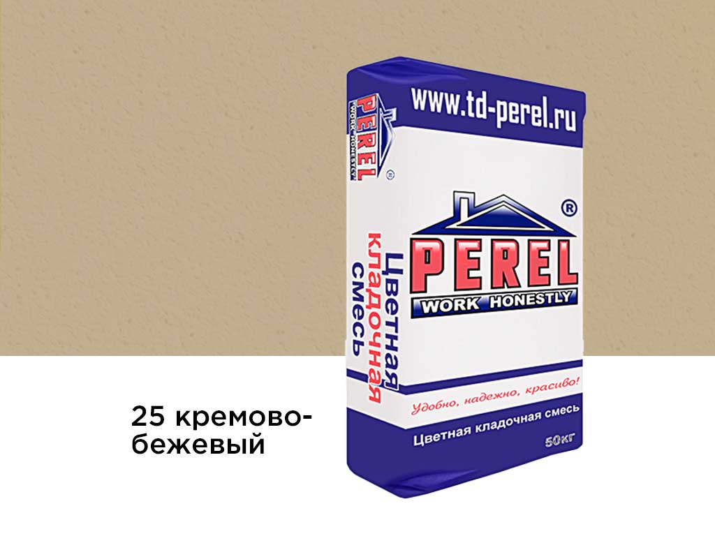 Цветная кладочная смесь Perel SL 0025 кремово-бежевый, 50 кг
