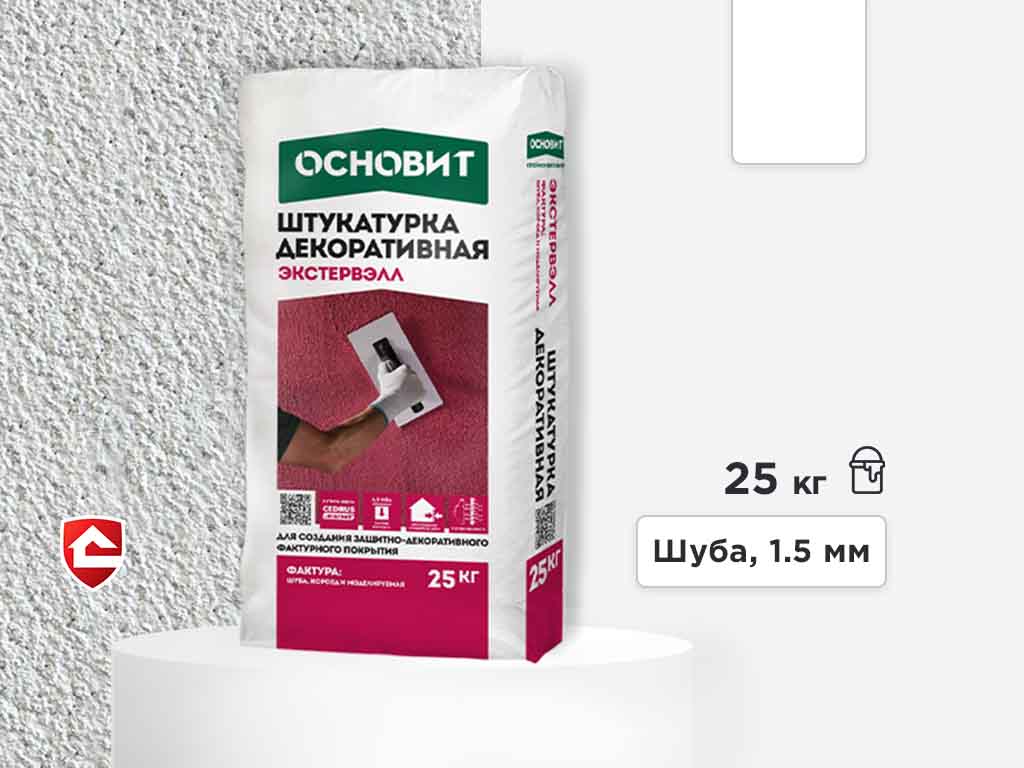 Минеральная штукатурка Основит Экстервэлл, шуба 1,5 мм, белая 25 кг