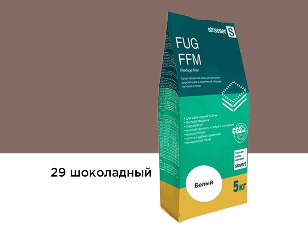 Сухая затирочная смесь strasser FUG FFM для широких швов 29 шоколадный, 5 кг
