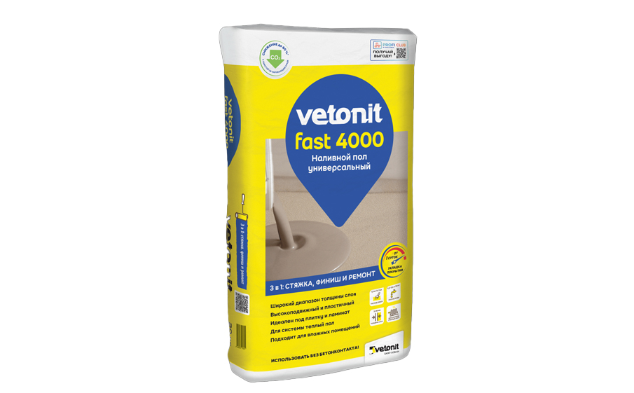 Наливной пол vetonit fast 4000 серый, 20 кг