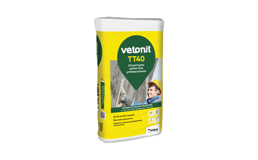Цементная штукатурка vetonit ТТ40, серый, 25 кг
