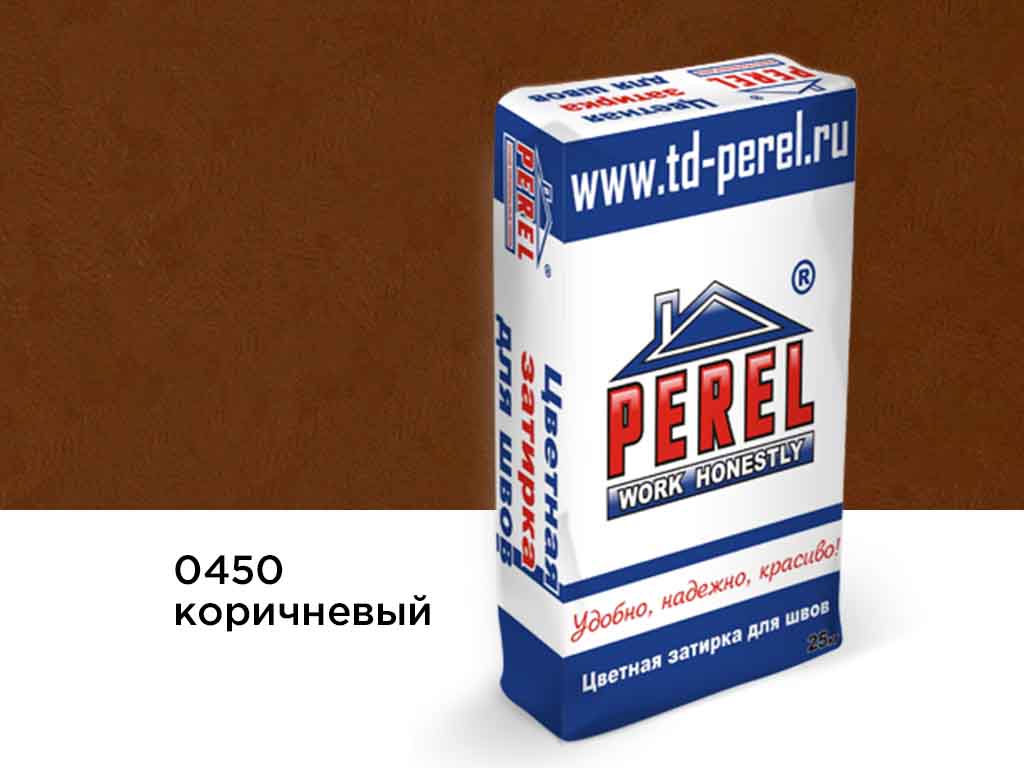 Затирка для швов Perel RL 0450 коричневая, 25 кг