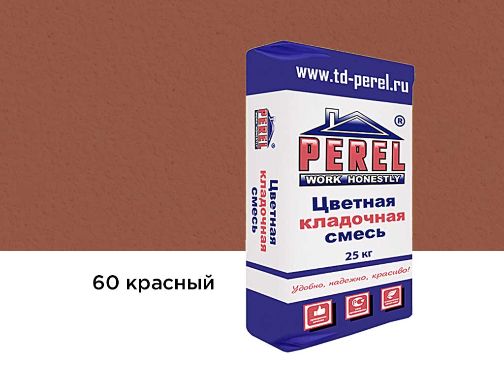 Цветная кладочная смесь Perel VL 0260 красный, 25 кг