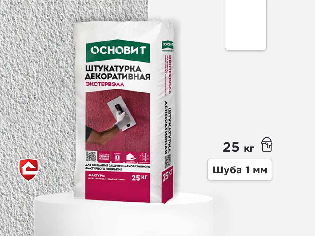 Минеральная штукатурка Основит Экстервэлл, шуба 1,5 мм, супербелая, 25 кг