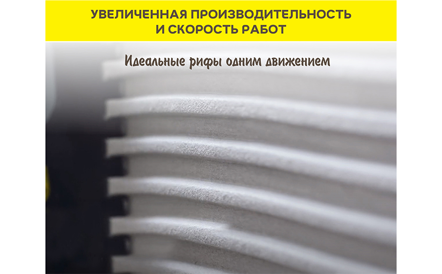 Плиточный клей-гель vetonit comfort power fix, 20 кг