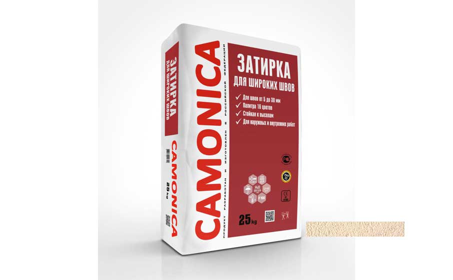 Затирка для широких швов Camonica ЗШ "Бежевый" RAL 1001, 25 кг