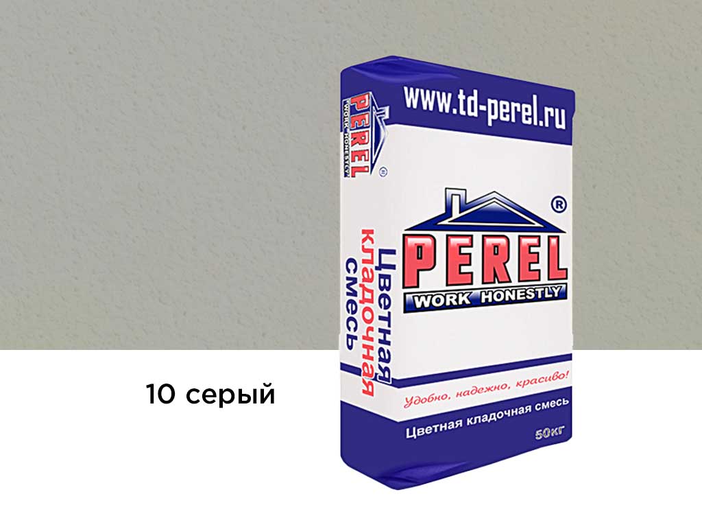 Цветная кладочная смесь Perel VL 0210 серый, 50 кг
