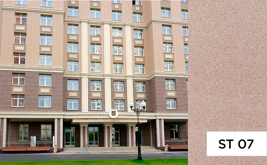 Керамогранит Estima коллекция Standart ST07