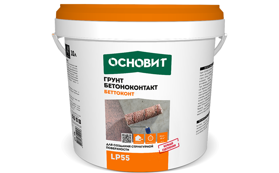 Грунт бетоноконтакт Основит БЕТТОКОНТ LP55 (Т-55) 6 кг