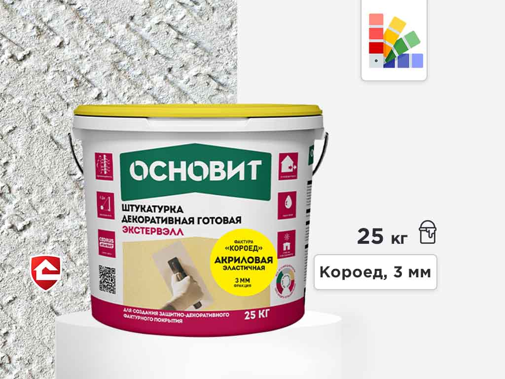 Акриловая штукатурка Основит Экстервэлл, короед 3 мм, супербелая база, 25 кг