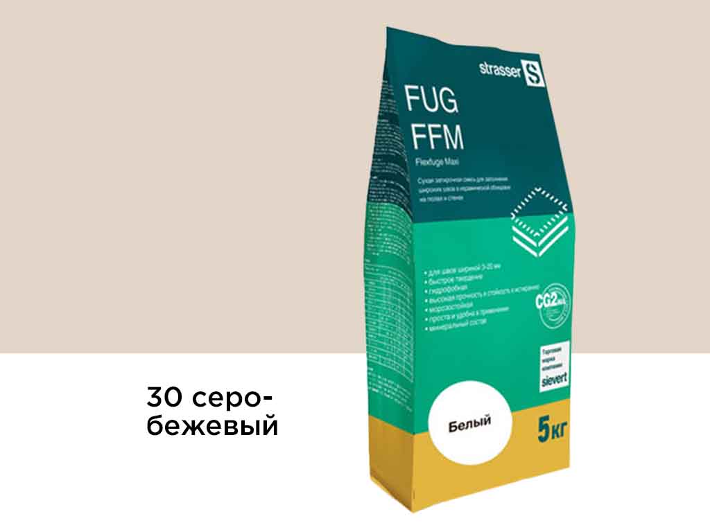 Сухая затирочная смесь strasser FUG FFM для широких швов 30 серо-бежевый, 5 кг