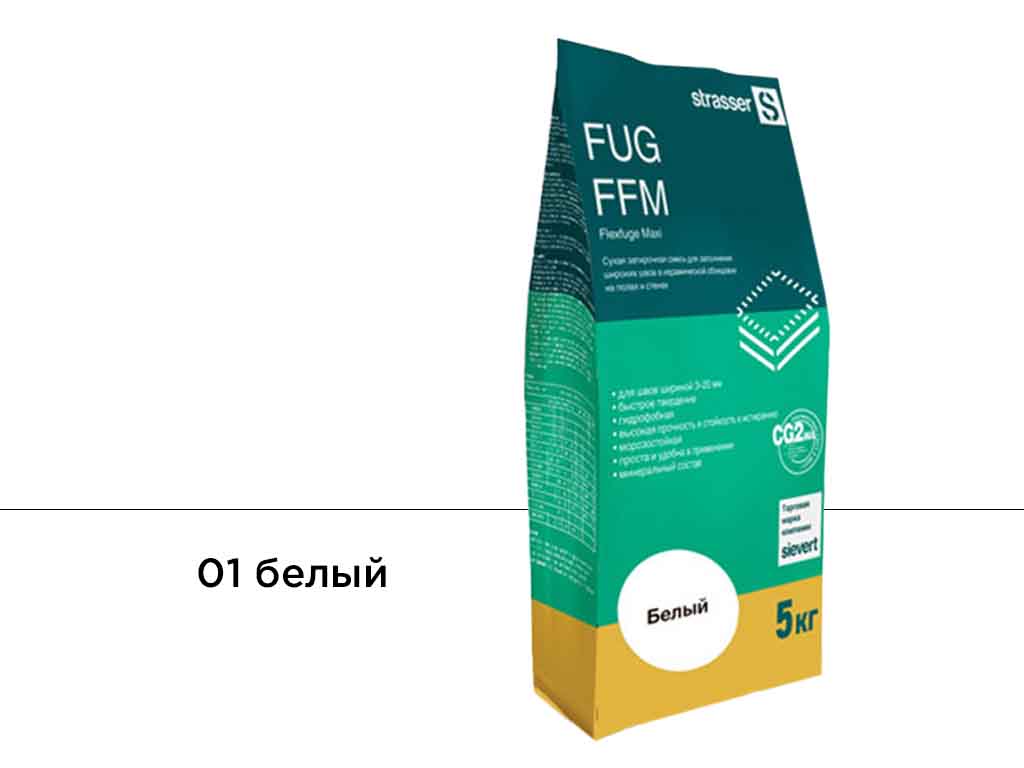 Сухая затирочная смесь strasser FUG FFM для широких швов 01 белый, 5 кг