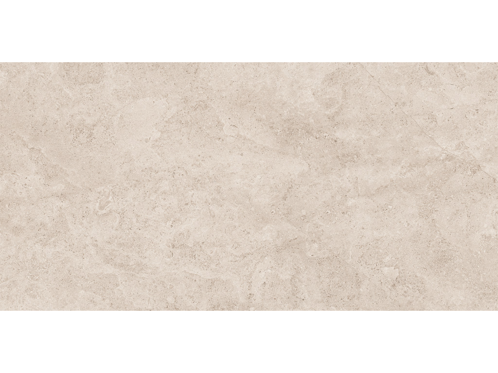 Керамогранит KERAMA MARAZZI Роверелла бежевый обрезной, 1195*600*9 мм