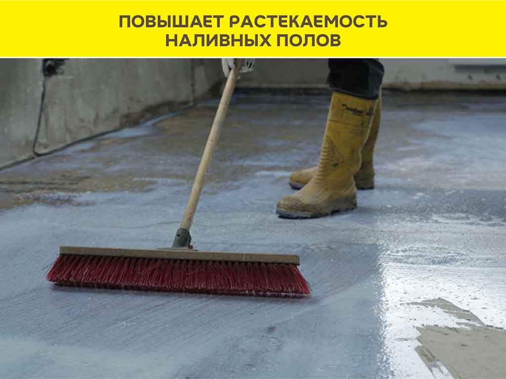 Грунтовка-суперконцентрат vetonit МД 16 суперконцетрат 3 л