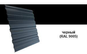 Профнастил Grand Line C10R Velur 20 RAL 9005 черный
