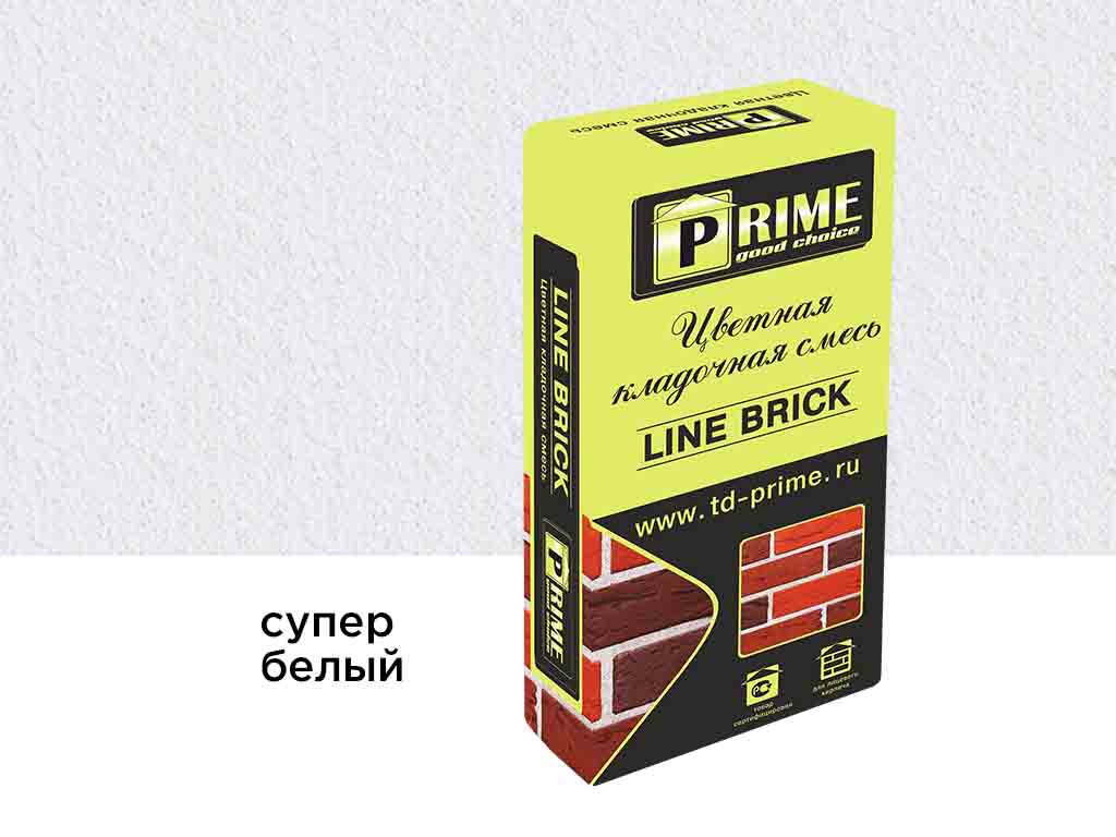 Цветная кладочная смесь Prime LineBrick Klinker супер белый, 25 кг
