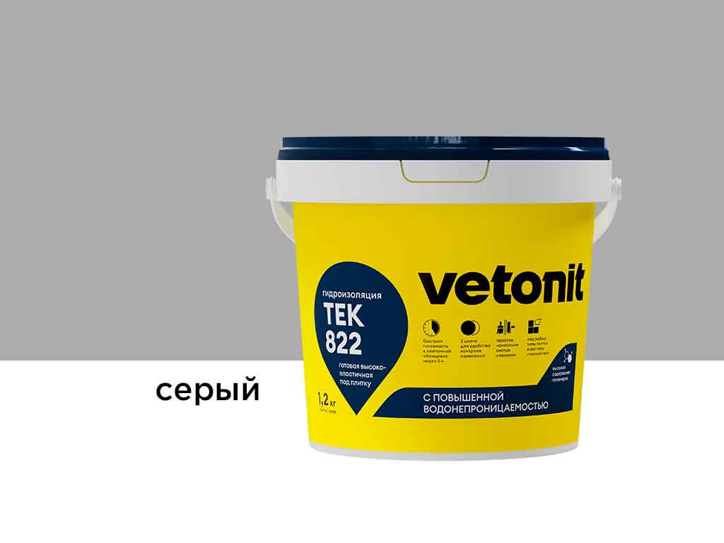 Полимерная мастика vetonit тек 822, серый, 1,2 кг