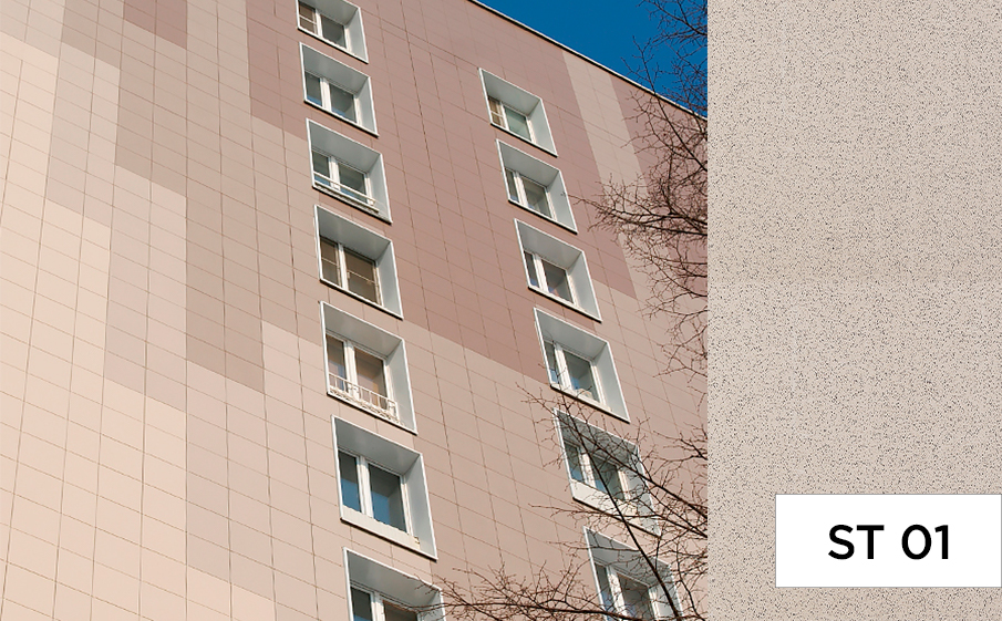 Керамогранит Estima коллекция Standart ST01