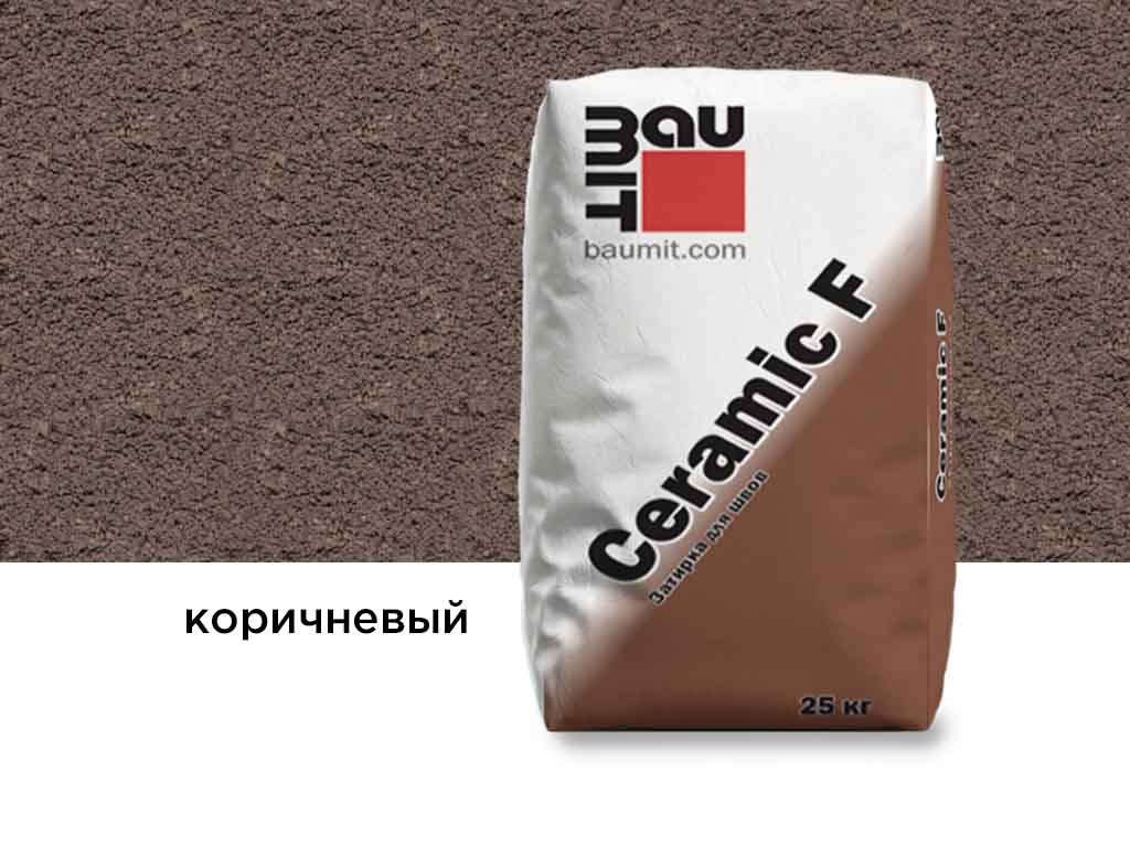 Затирка для швов Baumit Ceramic F, коричневый, 25 кг